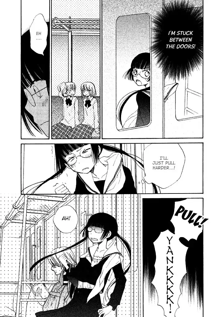 Kouya no Koi Chapter 1 13